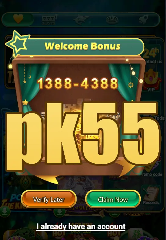 pk55 APK