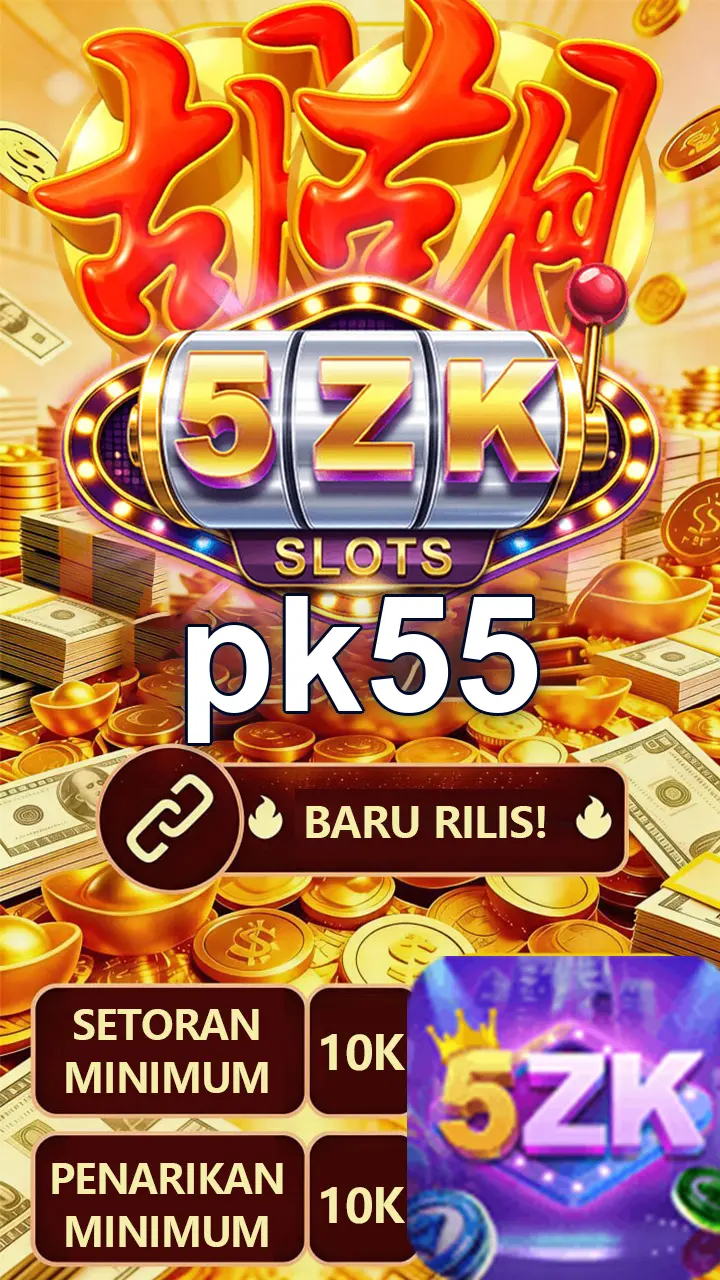 pk55 APK