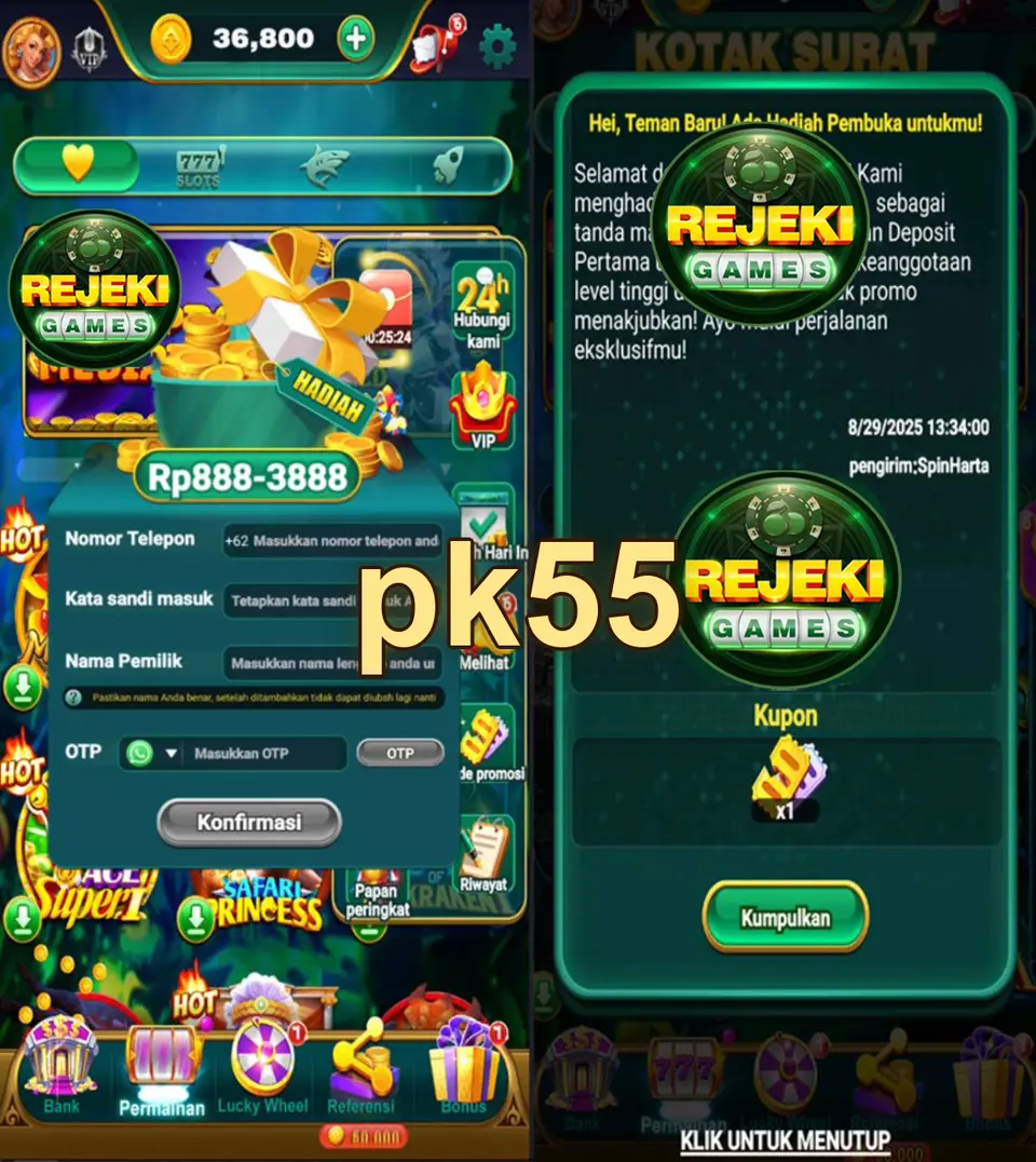 pk55 APK