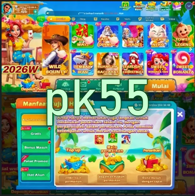 pk55 Masuk